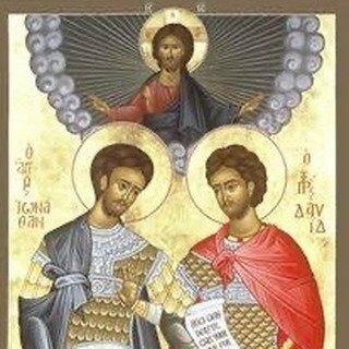 DAVID & JONATHAN YOUTH